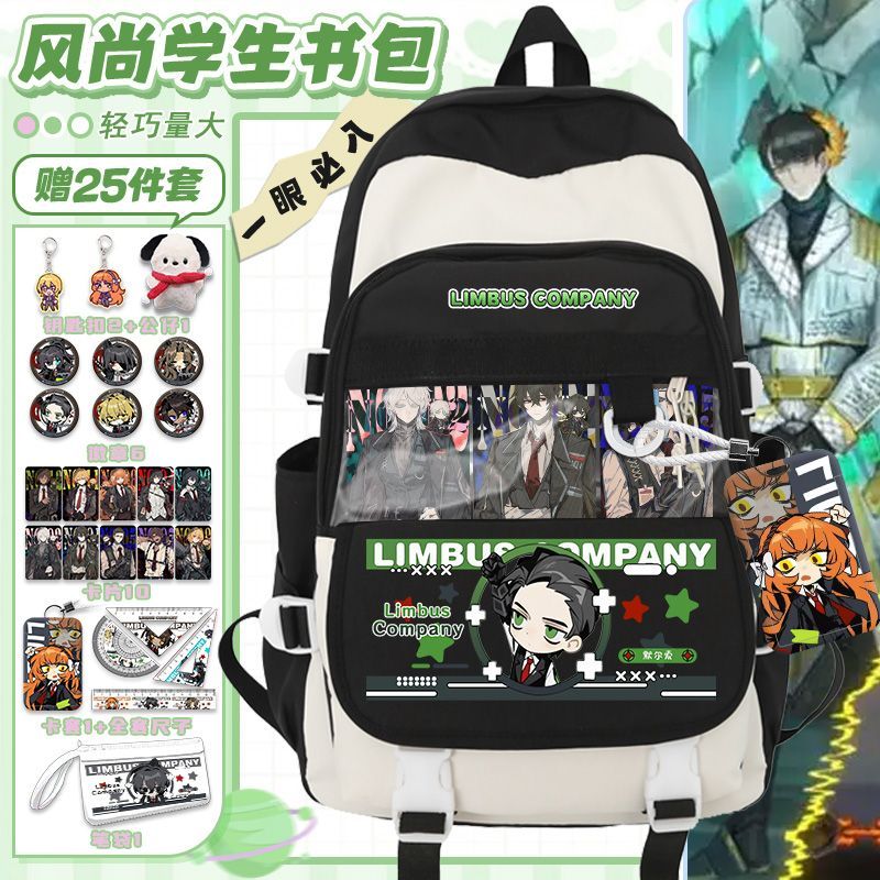 Limbus Company Anime Arrival F - Travel Accessories Unisex review and price
