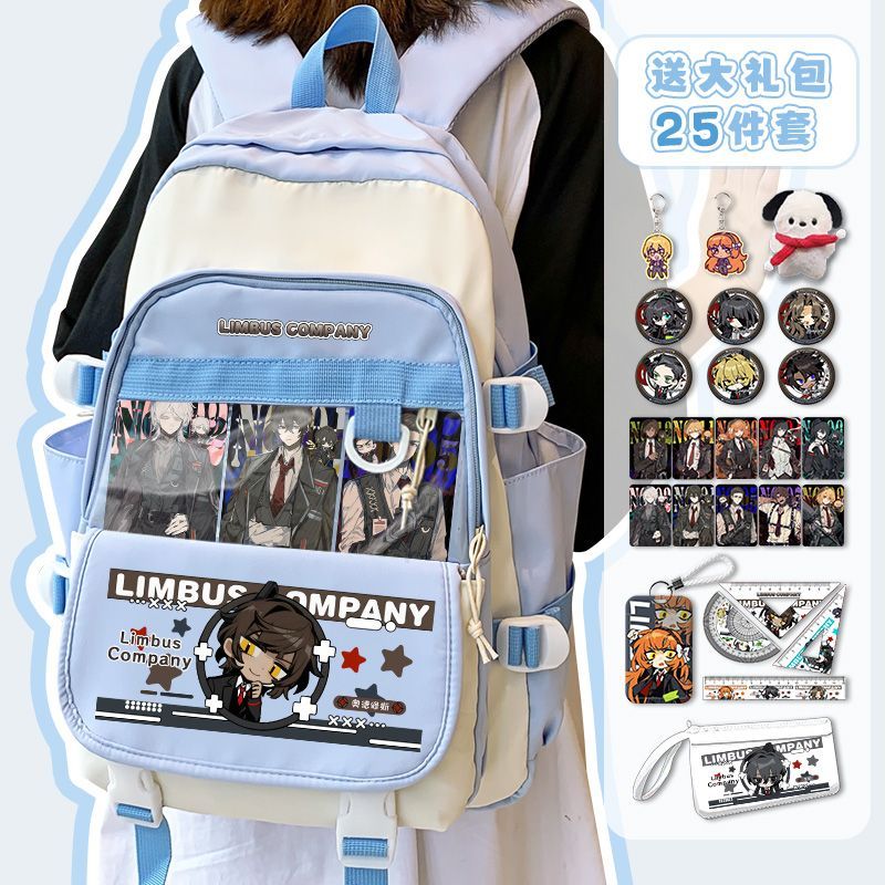 Limbus Company Anime Arrival F - Travel Accessories Unisex review and price