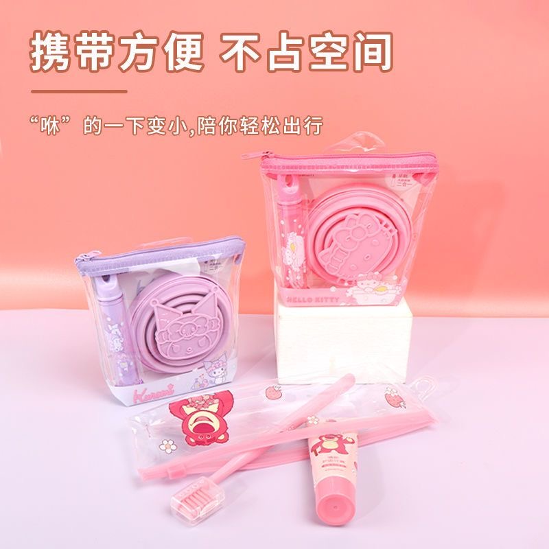 Cute Sanrio Kuromi Travel Toot - Travel Accessories Gift Set review and price