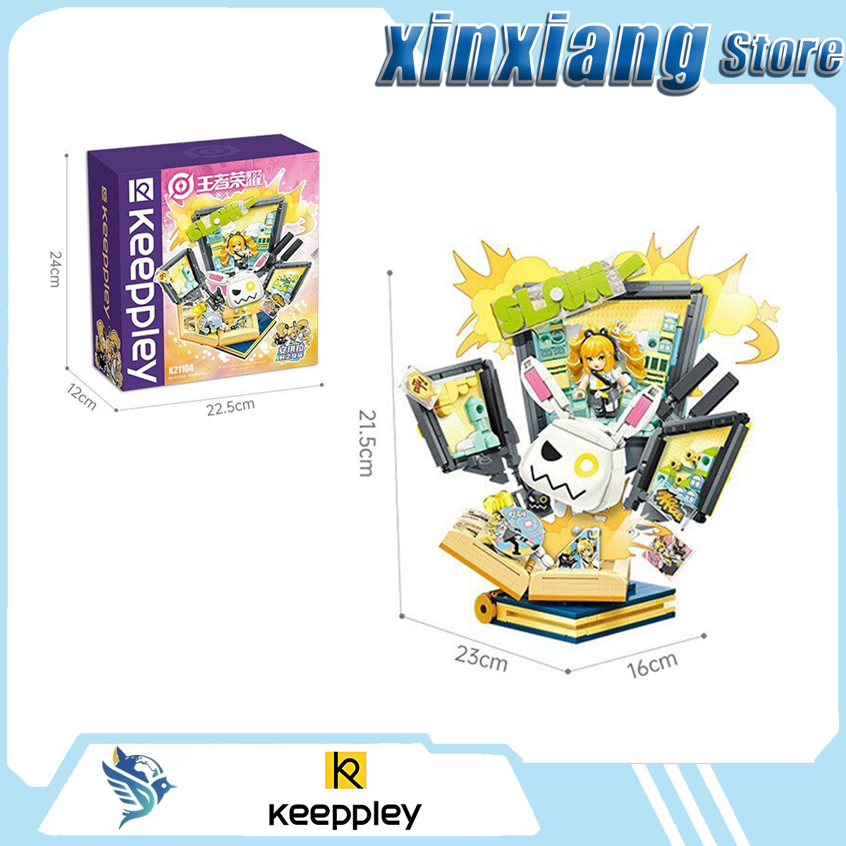 Keeppley Kangaro Warrior'S Acc - Travel Accessories As Gifts review and price