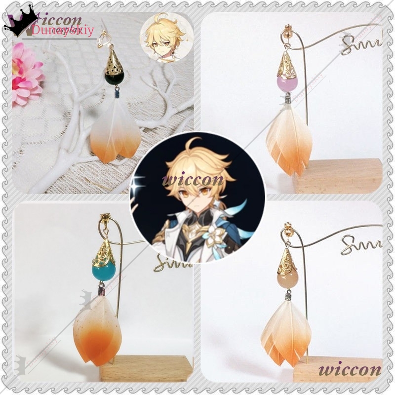 YiNuo*/YGenshin Impact The Tra - Travel Accessories Unisex review and price