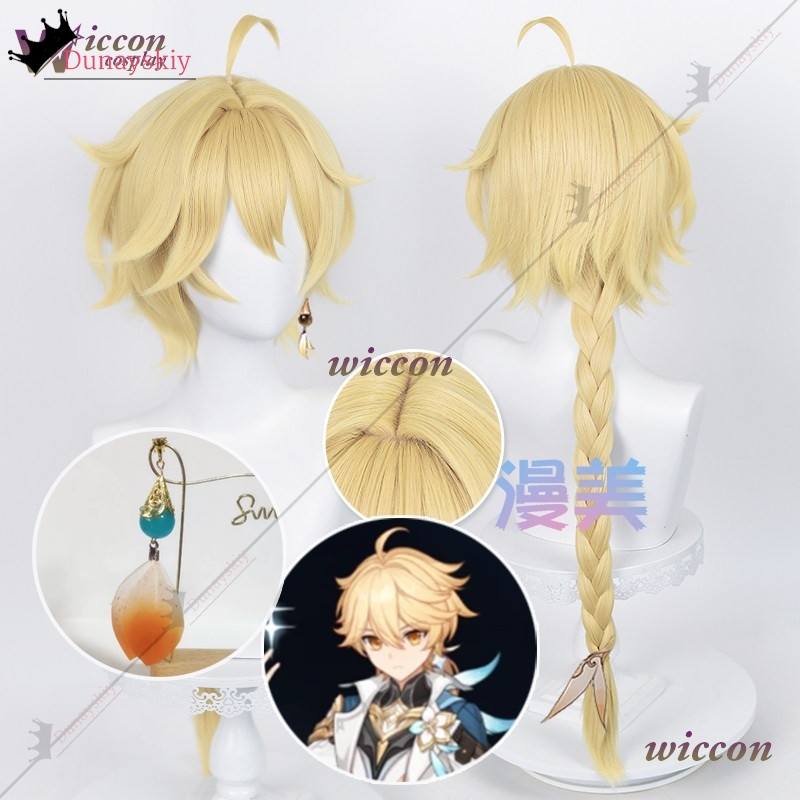 YiNuo*/YGenshin Impact The Tra - Travel Accessories Unisex review and price