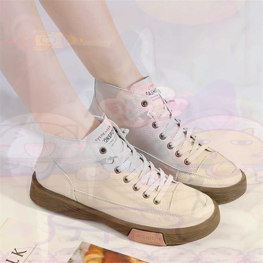High Top Hi Cut Offers Skatebo - Travel Accessories As Gifts review and price