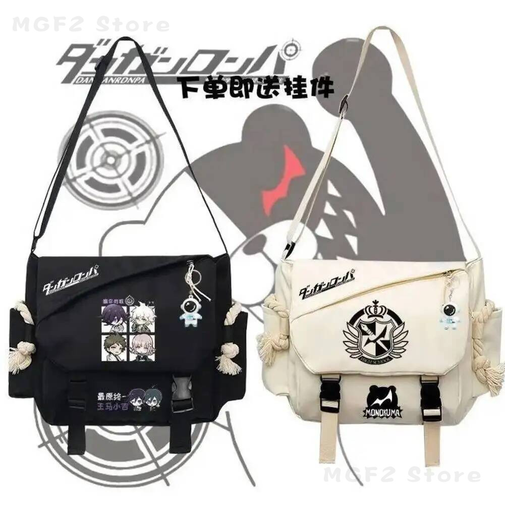 Game  Danganronpa V3 Kyouko Ki - Travel Accessories Gifts review and price