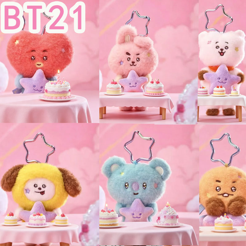 2026 KPOP bt21 Travel Series p - Travel Accessories Gifts review and price