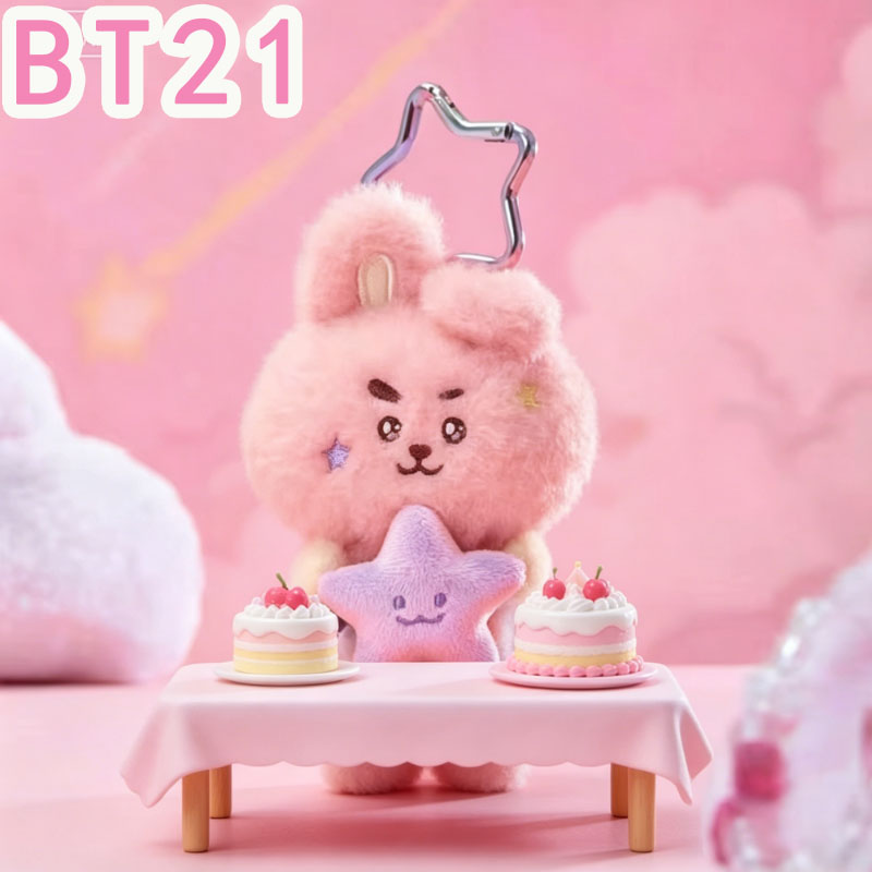 2026 KPOP bt21 Travel Series p - Travel Accessories Gifts review and price