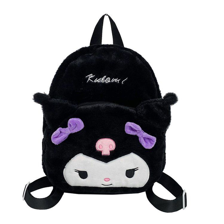 Sanrio Mini Plush Backpack My  - Travel Accessories As Gifts review and price